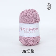 Len Baby Yarn hàng loại 1 (cuộn 40gr) (26280)