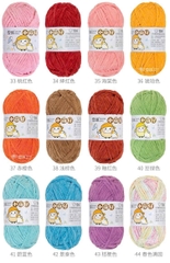 Len nhung mèo móc thú bông (cuộn 50gr) (26304)