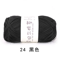 Sợi cỏ Chiffel móc túi, mũ (cuộn 100gr) (26275)