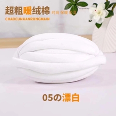 Len Chunky Nhung sợi to (cuộn 240gr) (26309)