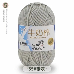 Len Milk Cotton 50gr (mác bò) (26276)