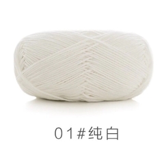 Len Susan 5 đan móc áo, khăn, thú bông, mũ... (cuộn 100gr) (26286)