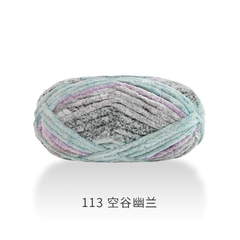 Len nhung Chenille (cuộn 100gr) (26301)