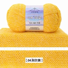 Len Yaoh sợi to 3mm màu loang (cuộn 100gr) (26295)