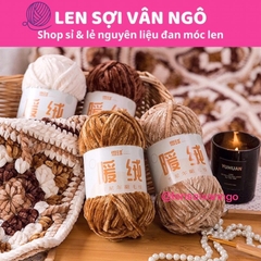 Len nhung Chenille (cuộn 100gr) (26301)