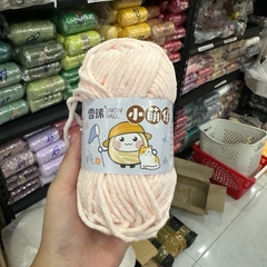 Len nhung mèo móc thú bông (cuộn 50gr) (26304)