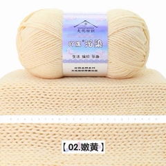 Len Yaoh sợi to 3mm màu loang (cuộn 100gr) (26295)