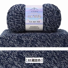 Len Yaoh sợi to 3mm màu loang (cuộn 100gr) (26295)