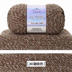 Len Yaoh sợi to 3mm màu loang (cuộn 100gr) (26295)