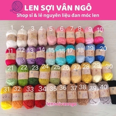 Len nhung 2mm (cuộn 40gr) (26302)