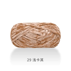 Len nhung Chenille (cuộn 100gr) (26301)