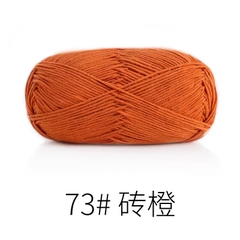 Len Susan 5 đan móc áo, khăn, thú bông, mũ... (cuộn 100gr) (26286)