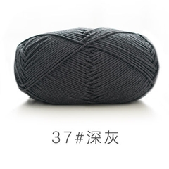 Len Susan 5 đan móc áo, khăn, thú bông, mũ... (cuộn 100gr) (26286)