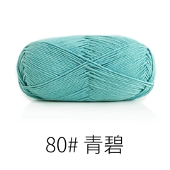 Len Susan 5 đan móc áo, khăn, thú bông, mũ... (cuộn 100gr) (26286)