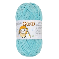 Len nhung mèo móc thú bông (cuộn 50gr) (26304)