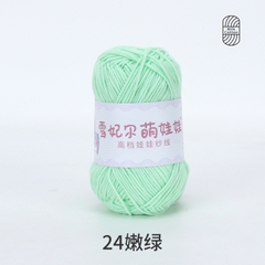Len Baby Yarn hàng loại 1 (cuộn 40gr) (26280)