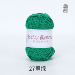 Len Baby Yarn hàng loại 1 (cuộn 40gr) (26280)