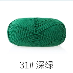 Len Susan 5 đan móc áo, khăn, thú bông, mũ... (cuộn 100gr) (26286)