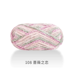 Len nhung Chenille (cuộn 100gr) (26301)