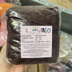 Sợi NR2 Thái Lan móc váy áo mùa hè (cuộn 100gr) (26333)