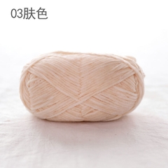 Len nhung 2mm (cuộn 40gr) (26302)