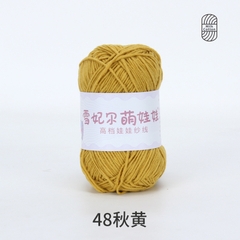 Len Baby Yarn hàng loại 1 (cuộn 40gr) (26280)