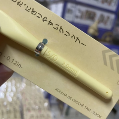 Kim móc len DAISO nội địa Nhật (26014)