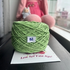 Sợi Macrame Cotton 2mm móc túi, mũ (cuộn 200gr) (26259)