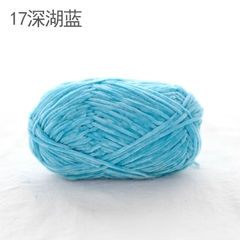 Len nhung 2mm (cuộn 40gr) (26302)