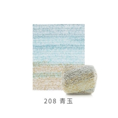 Sợi Lace Susan 3 màu loang móc đồ hè (cuộn 40gr) (26283)