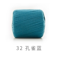 Sợi lace Susan 3 đan móc áo hè, thú bông (cuộn 40gr) (26282)