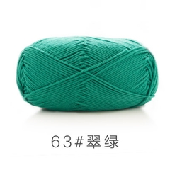 Len Susan 5 đan móc áo, khăn, thú bông, mũ... (cuộn 100gr) (26286)