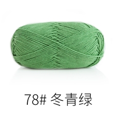 Len Susan 5 đan móc áo, khăn, thú bông, mũ... (cuộn 100gr) (26286)