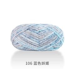 Len nhung Chenille (cuộn 100gr) (26301)