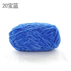 Len nhung 2mm (cuộn 40gr) (26302)