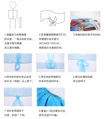 Vải voan làm váy Tu Tu (15cm x 220cm) (26096)