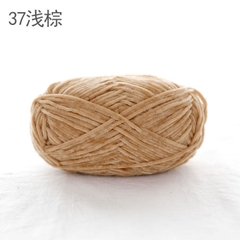 Len nhung 2mm (cuộn 40gr) (26302)