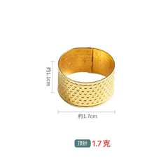 Combo 2 cái nhẫn hỗ trợ