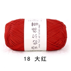 Sợi cỏ Chiffel móc túi, mũ (cuộn 100gr) (26275)