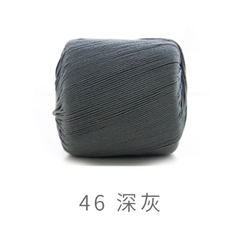 Sợi lace Susan 3 đan móc áo hè, thú bông (cuộn 40gr) (26282)