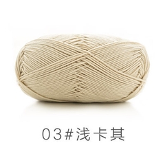 Len Susan 5 đan móc áo, khăn, thú bông, mũ... (cuộn 100gr) (26286)