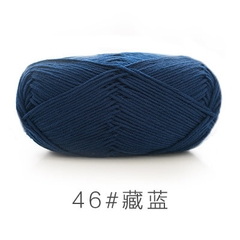 Len Susan 5 đan móc áo, khăn, thú bông, mũ... (cuộn 100gr) (26286)