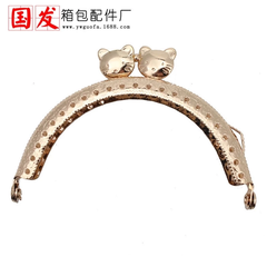 PK túi: Khung túi Kitty 12.5cm (26184)