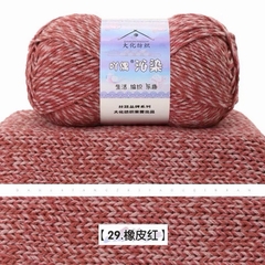 Len Yaoh sợi to 3mm màu loang (cuộn 100gr) (26295)