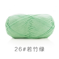 Len Susan 5 đan móc áo, khăn, thú bông, mũ... (cuộn 100gr) (26286)