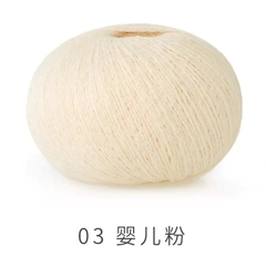 Len Susan ALPACA đan móc đồ thu đông, thú bông (cuộn 50gr) (26287)