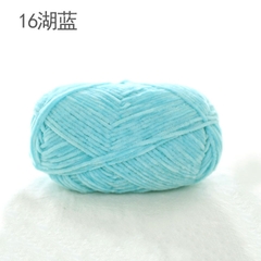 Len nhung 2mm (cuộn 40gr) (26302)