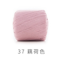 Sợi lace Susan 3 đan móc áo hè, thú bông (cuộn 40gr) (26282)