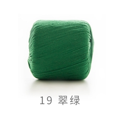 Sợi lace Susan 3 đan móc áo hè, thú bông (cuộn 40gr) (26282)