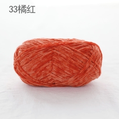 Len nhung 2mm (cuộn 40gr) (26302)